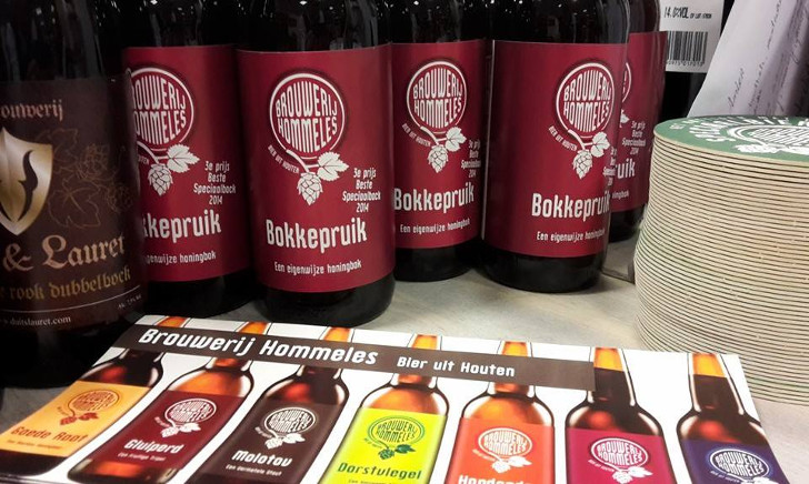 Hommeles Bokkepruik header